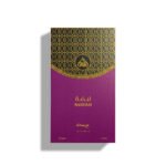 NABDAH 200 ml – Eau de Parfum – Image 5
