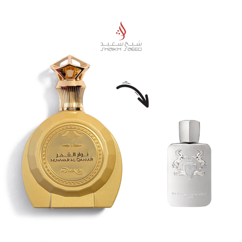 nuwwar al qamar