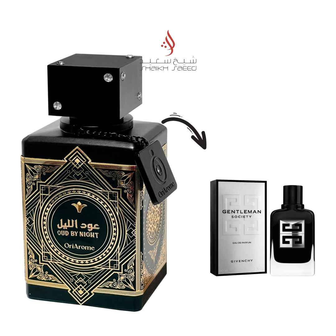 oud-by-night.png Oud By Night EDP 100ML – Image 1